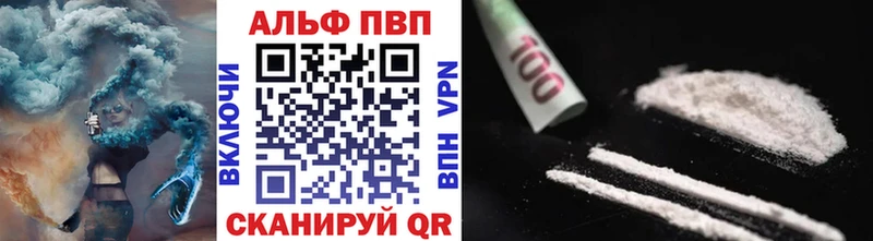 Где купить Мегион ГАШ  Альфа ПВП  Меф  Конопля  COCAIN 