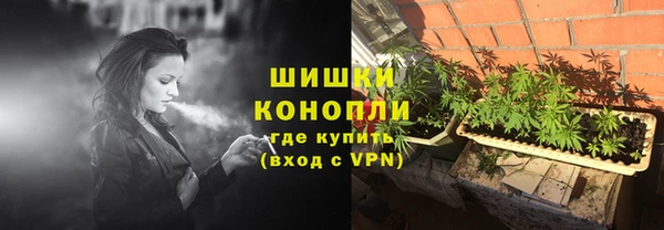 мяу мяу мука Бугульма