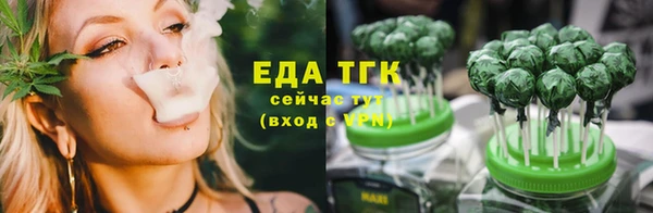 гидропоника Бронницы