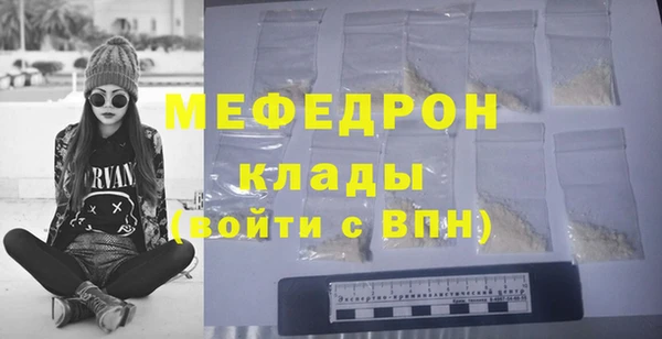 гидропоника Бронницы