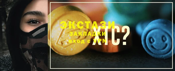 гидропоника Бронницы