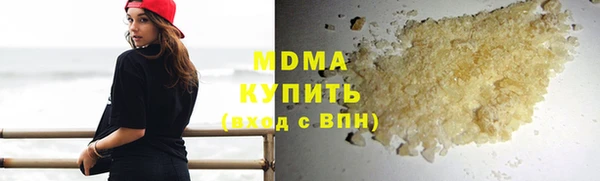 гидропоника Бронницы