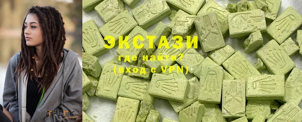 гидропоника Бронницы