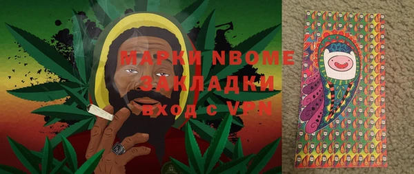 мдма Верея