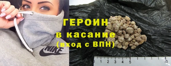 гидропоника Бронницы