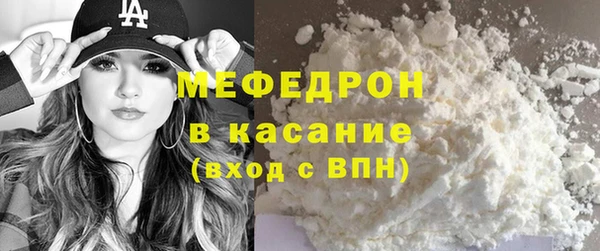 ПСИЛОЦИБИНОВЫЕ ГРИБЫ Бородино