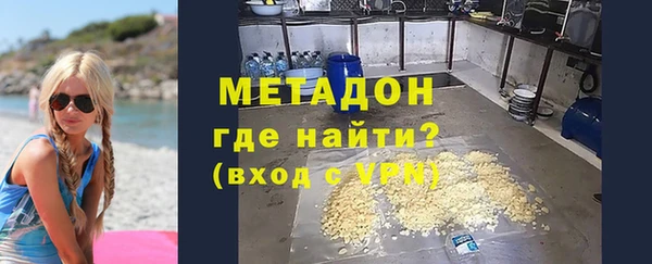 ПСИЛОЦИБИНОВЫЕ ГРИБЫ Бородино