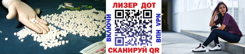 гидра онион  что такое наркотик  Мегион  LSD-25 экстази кислота 